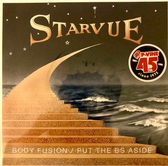 Starvue - Body Fusion / Put The Bs Aside (7&quot;)