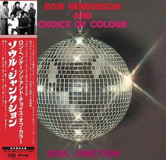 Ron &amp; Choice Of Colour Henderson - Soul Junction (LP)