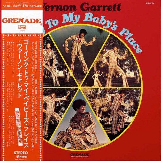 Vernon Garrett - Going To My Baby&#39;s place (LP)