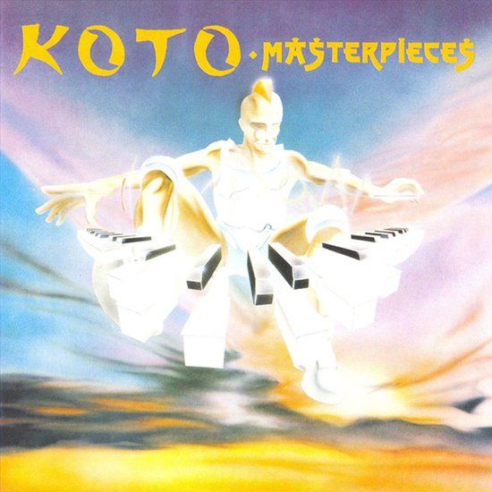 koto -Masterpieces - lp