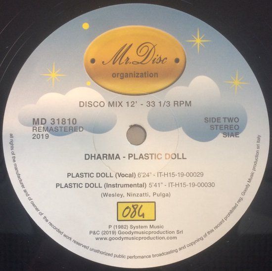 Dharma – Plastic Doll -12" - Reissue