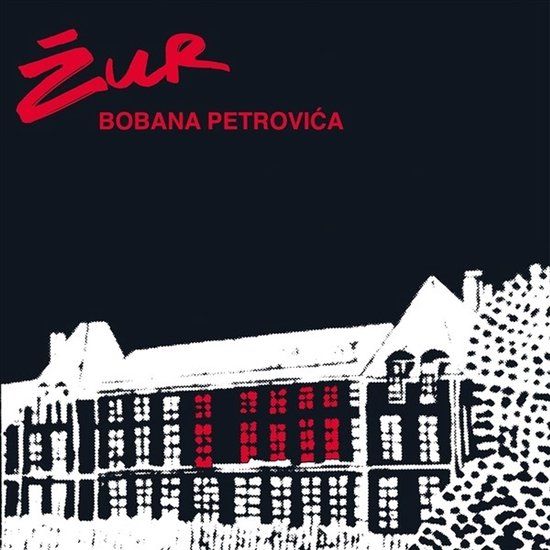 Boban Petrovic - Zur (LP)