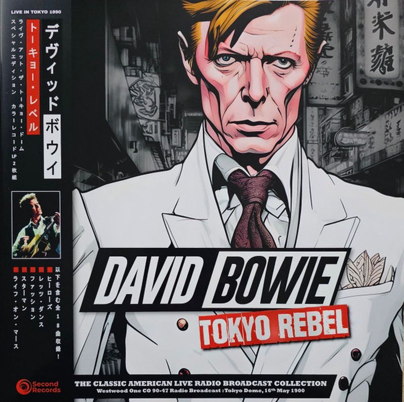 David Bowie – Tokyo Rebel - LP White