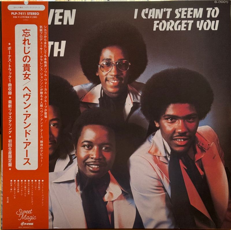 Heaven And Earth - I Can&#39;t Seem To Forget You (LP)