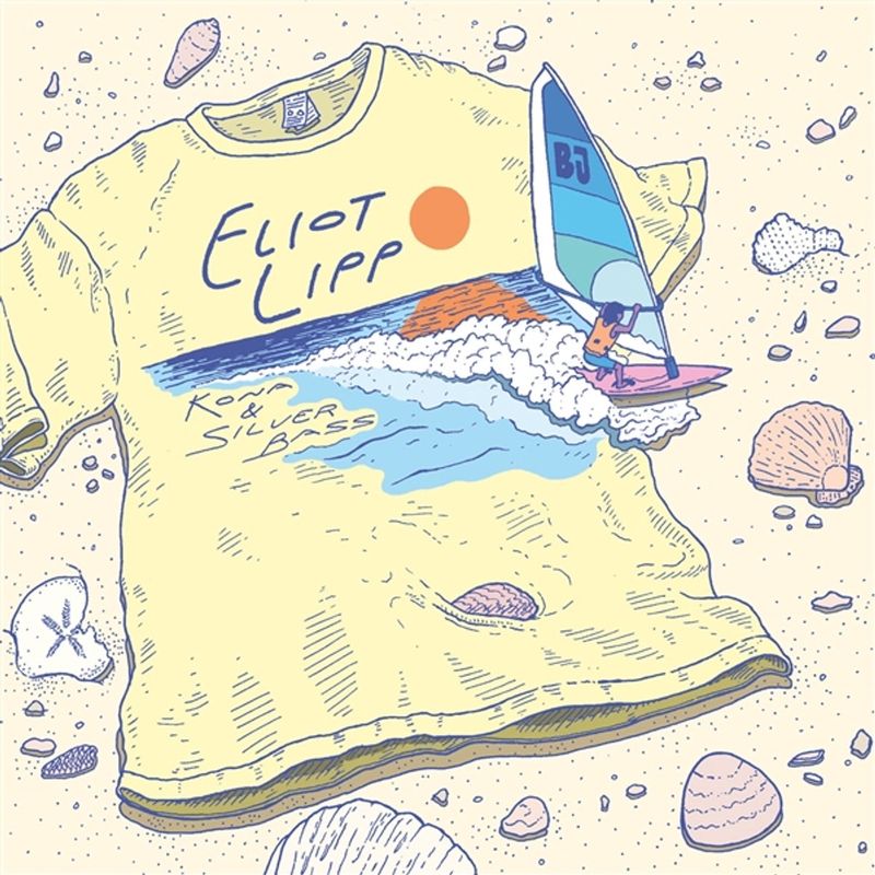 Eliot Lipp - Kona/Silver Bass  -7&quot;