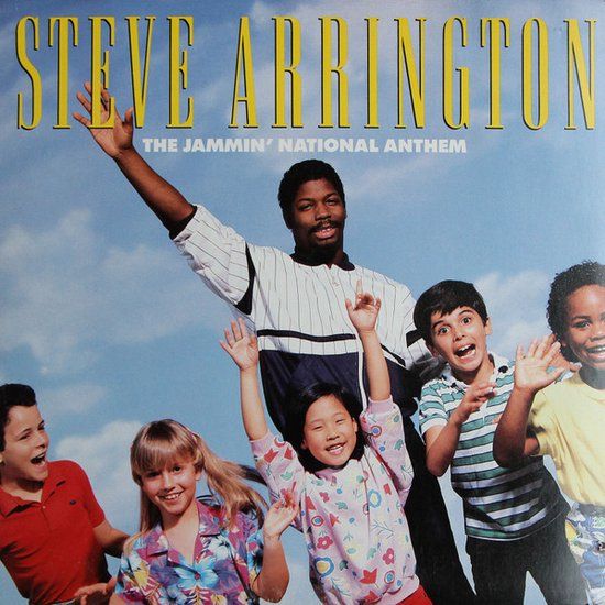 Steve Arrington – The Jammin&#39; National Anthem - LP - cut out