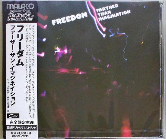 Freedom  -Farther Then Imagination - cd