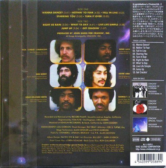 Crackin' - Crackin' 1 - cd