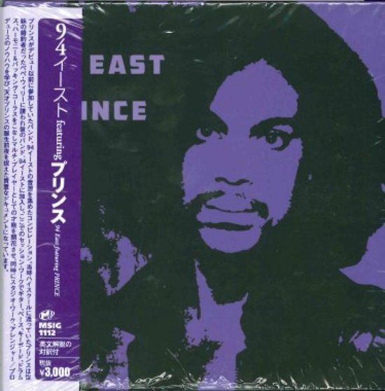 Prince -94 East Featuring Prince - cd