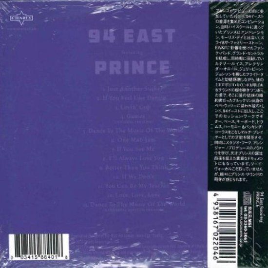 Prince -94 East Featuring Prince - cd
