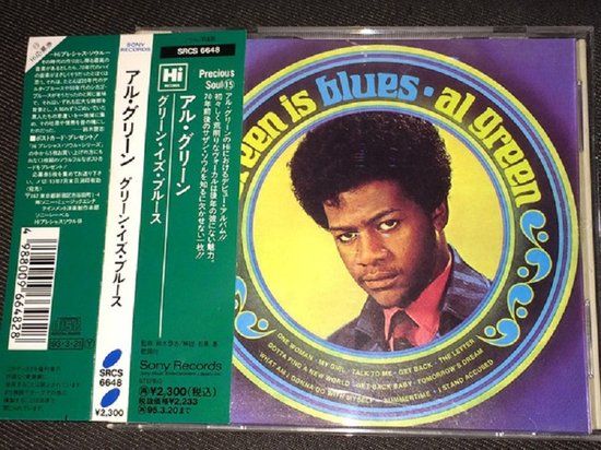 Al Green – Green Is Blues - CD - met Obi Strip - als nieuw