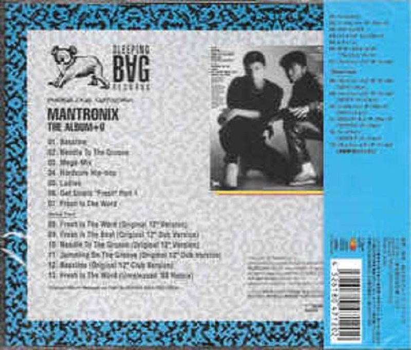 Mantronix - Album +5  - cd