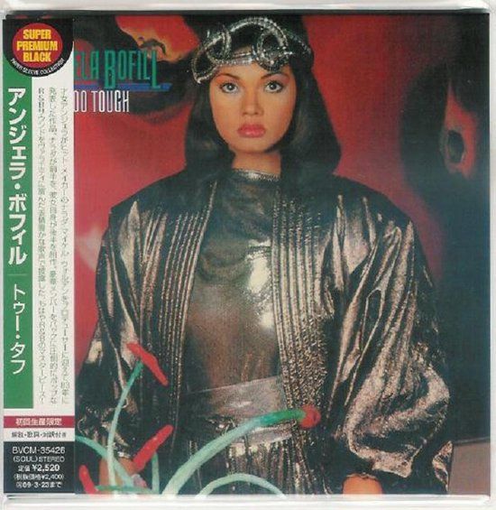 Angela Bofill ‎– Too Tough