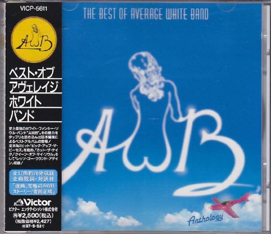 Average White Band - Anthology - CD + OBI