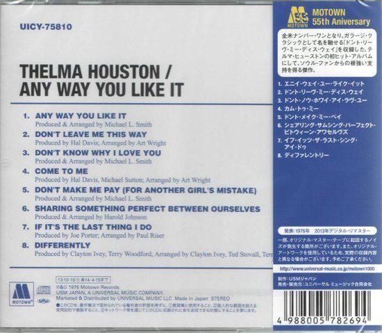Thelma Houston - Any Way You Like It  - cd