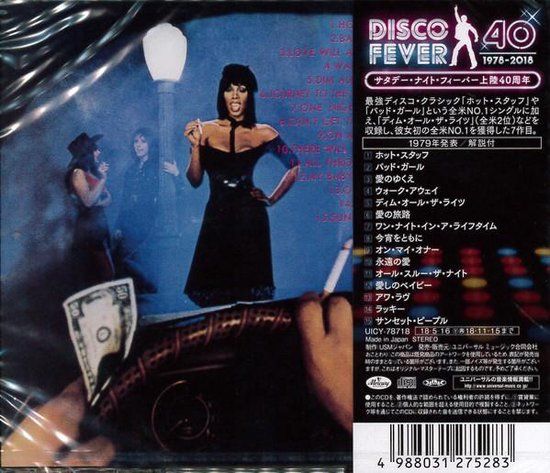 Donna Summer - Bad Girls - cd