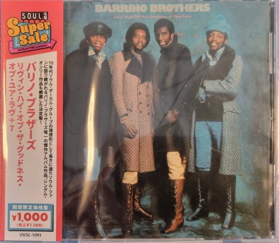Barrino Brothers - Livin&#39; High Of The Goodness Of Your Love (CD)