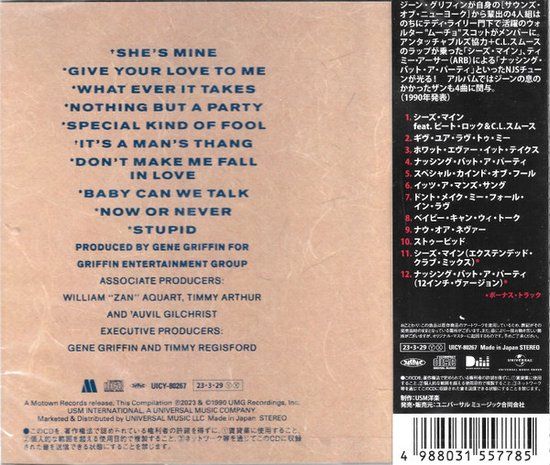 Basic Black - Basic Black (CD)
