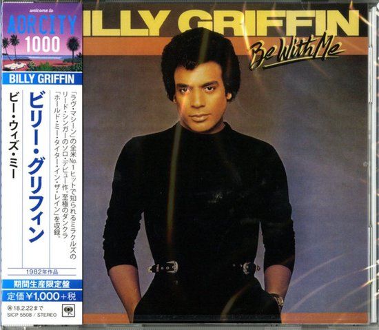 Billy Griffin – Be With Me