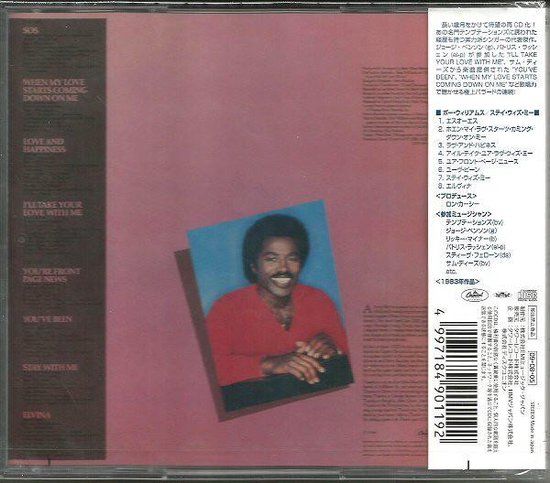beau williams - stay with me - cd
