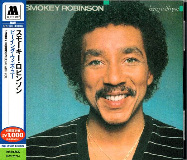 Smokey Robinson – Being With You - cd
