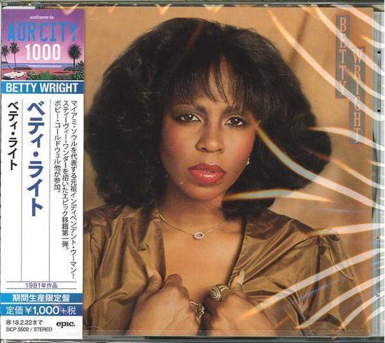 Betty Wright – Betty Wright - cd