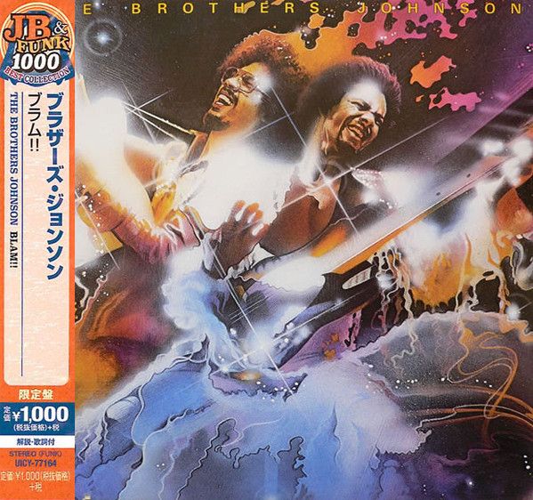 Brothers Johnson – Blam!!  - cd