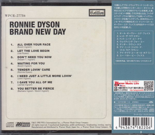 Ronnie Dyson – Brand New Day - cd