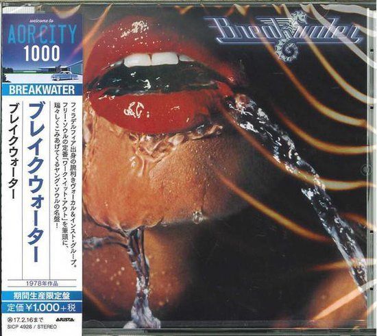 Breakwater – Breakwater - cd
