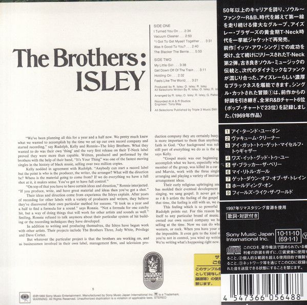 The Isley Brothers – The Brothers: Isley  - cd