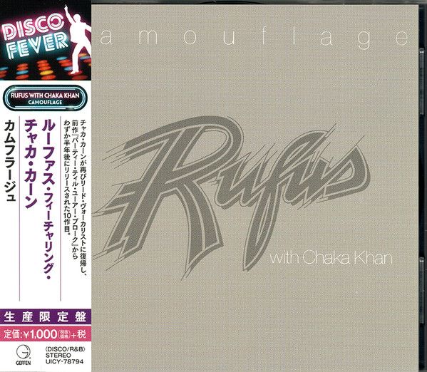 Rufus With Chaka Khan – Camouflage - cd