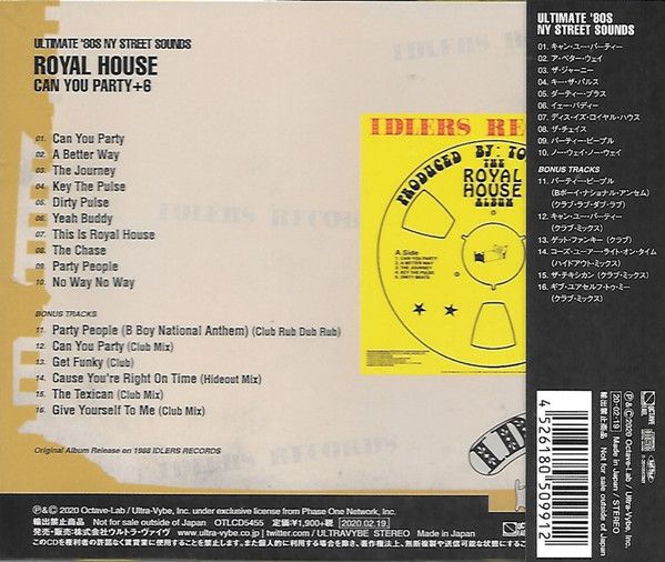 Royal House – Can You Party?  - cd