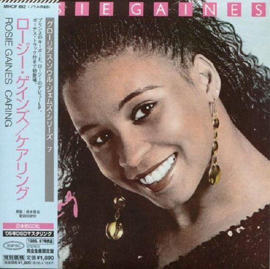 Rosie Gaines - Caring -ltd- cd