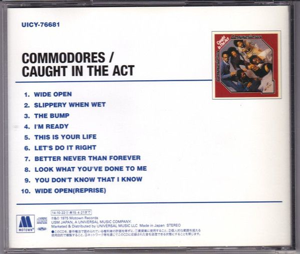 Commodores – Caught In The Act - cd