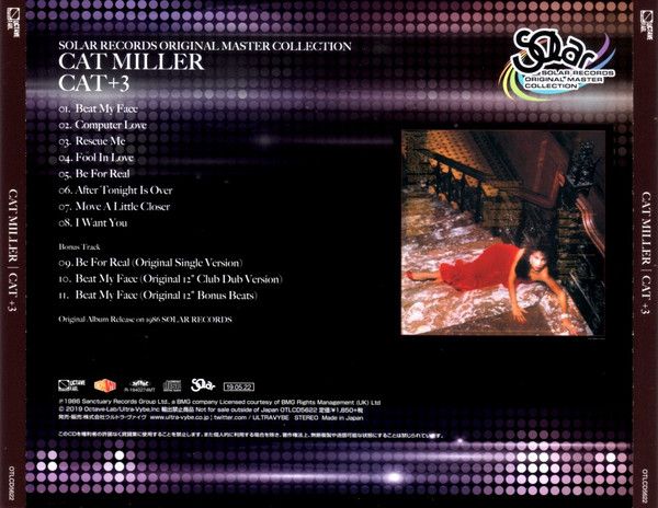Cat Miller – Cat  - cd