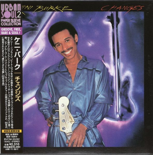 Keni Burke – Changes - cd