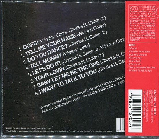 Chaz – Chaz  - cd