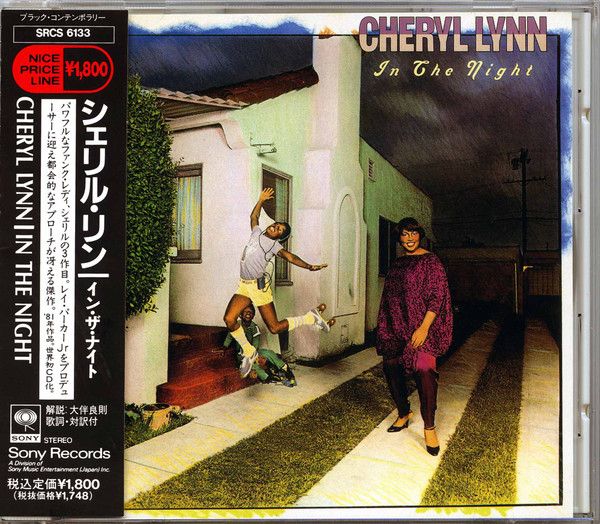 Cheryl Lynn – In The Night - cd Als nieuw Met OBI strip