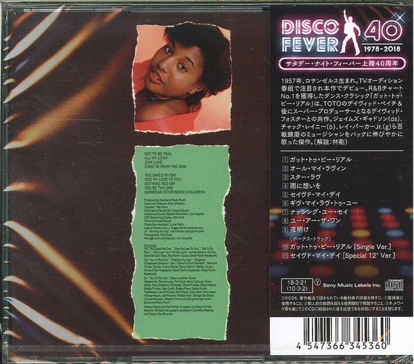 Cheryl Lynn – Cheryl Lynn - cd