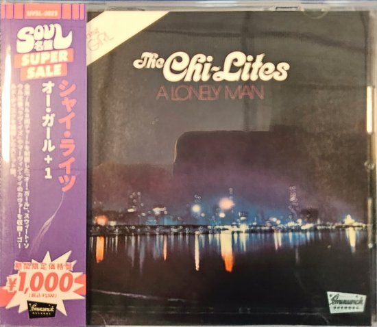 Chi-Lites, The - Oh Girl (CD)