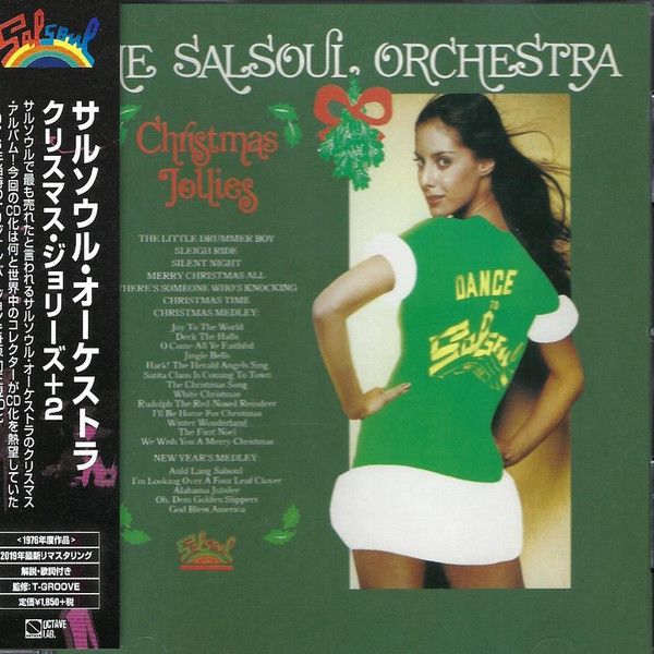 The Salsoul Orchestra – Christmas Jollies - cd
