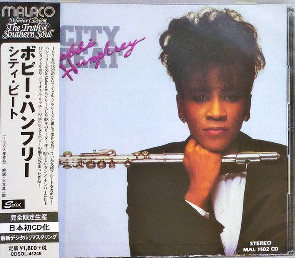 Bobbi Humphrey – City Beat - cd