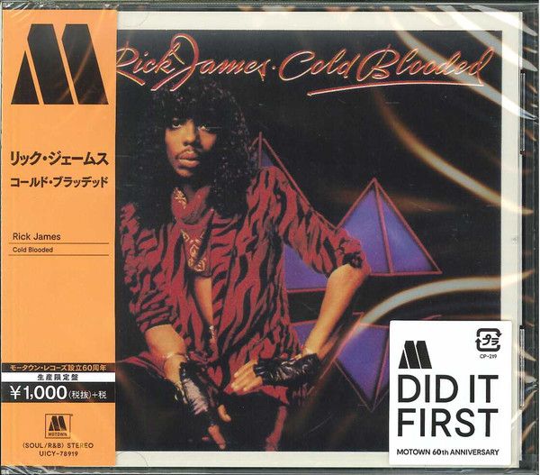 Rick James – Cold Blooded  - cd