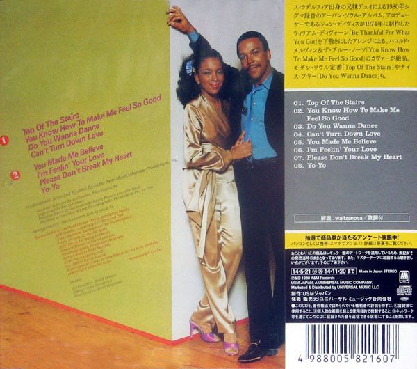 Collins And Collins – Collins And Collins -  cd