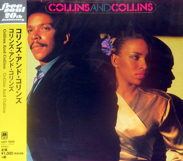 Collins And Collins – Collins And Collins -  cd