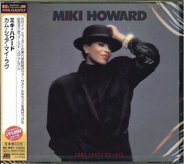 Miki Howard – Come Share My Love - cd