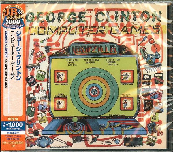 George Clinton – Computer Games- cd