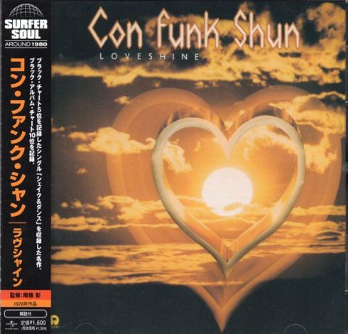 Con Funk Shun – Loveshine - cd Als nieuw met Obi strip