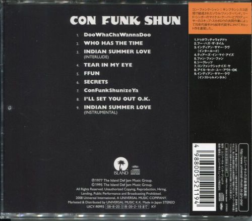 Con Funk Shun – Secrets - cd  Als nieuw met obi strip