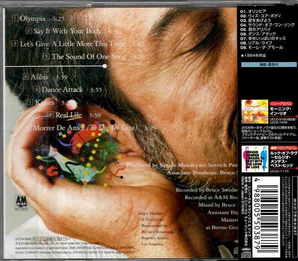 Sergio Mendes – Confetti -cd  Als nieuw Met OBI strip.